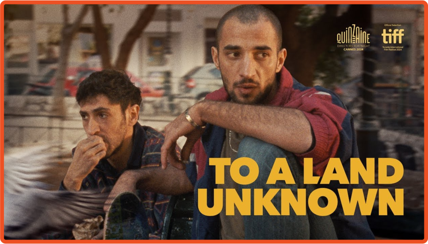 To A Land Unknown